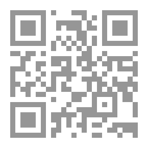 Qr Code Abstract Of The Enlightening Full Moon - Part Two