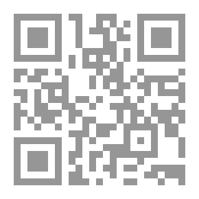 Qr Code تفسير ملا جامي - (شموا - لونان)