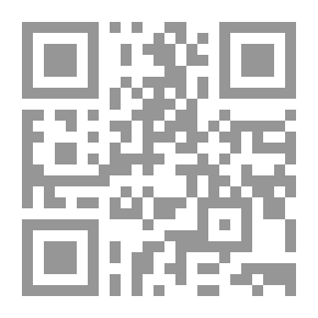 Qr Code جريمة الإتجار بالبشر `دراسة مقارنة`