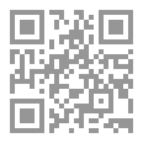 Qr Code أسطورة رعب المستنقعات (23)