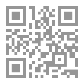 Qr Code الأبعاد الاجتماعية والثقافية للتحرش الجنسي بالمرأة
