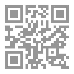 Qr Code The History Of The Rightly-Guided Caliphs Between Facts And Falsehoods.