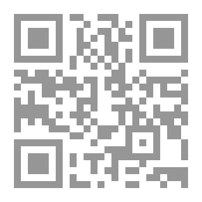 Qr Code النحو الميسر - د. محمد خير حلواني