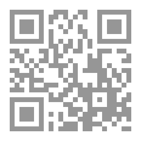 Qr Code السنوات الخمسون القادمة : حال العلم خلال النصف الأول من القرن الحادي والعشرين