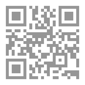 Qr Code Graded Math - Book 2