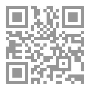 Qr Code الأنكحة الفاسدة