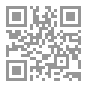 Qr Code If The Days Are Dull