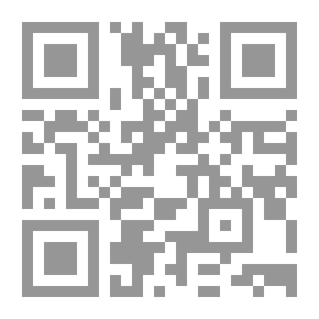 Qr Code Counting Systems
