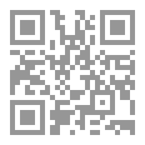 Qr Code The Bet