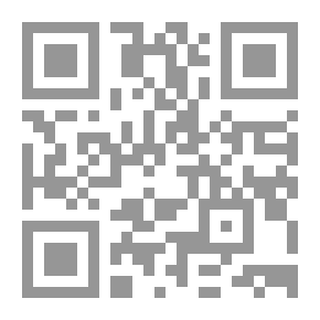 Qr Code Civilization That Preceded The Civilization Of The Greeks And Romans