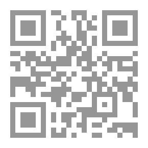 Qr Code الفكر الديني في الملاحم الرافدية