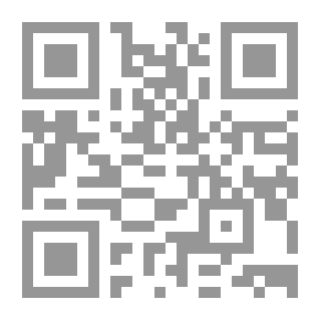 Qr Code استمتع بحياتك ولا تحزن