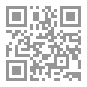 Qr Code Umayyad Era