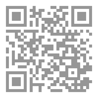 Qr Code Imagination Takes You Everywhere