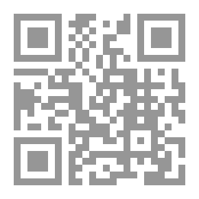 Qr Code The Good Son And His Ungrateful Brothers