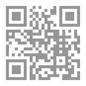Qr Code أنت علي موعد النجاح والتميز والتحليق في سماء العظماء - إكسير الحياة