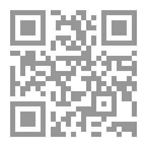 Qr Code الفريدة في عقيدة أهل السنة والجماعة
