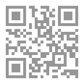 Qr Code شطحات مصطفى محمود في تفسيراته العصرية للقرآن الكريم