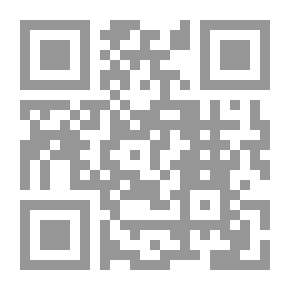 Qr Code Two Messages In The Great Imamate