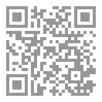 Qr Code Veil of Shadows