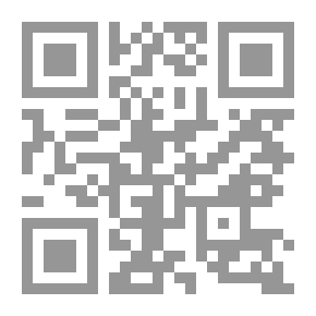 Qr Code ألم النكبة