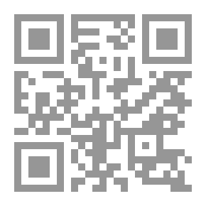 Qr Code في تاريخ الأيوبيين والمماليك