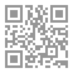 Qr Code الاختصاص الممتد إقليمياً والقانون الدولي