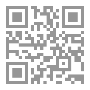 Qr Code Textual Accompaniments In The Novels Of Nabil Suleiman