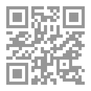 Qr Code وجوه وأسرار من الحرب اللبنانية