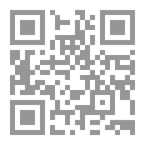 Qr Code إدارة العلاقات العامة وتنظيمها