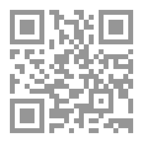Qr Code The Yale Cup
