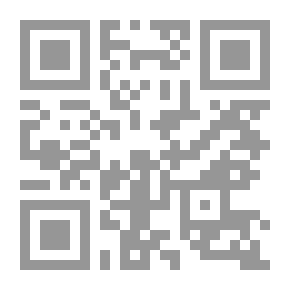Qr Code مقدمة في التحليل الرياضي