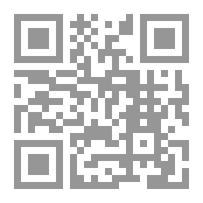Qr Code الجودة الشاملة في التعليم `وأسواق العمل في الوطن العربي`