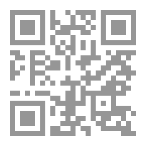 Qr Code الجهود الدولية في مكافحة الإرهاب
