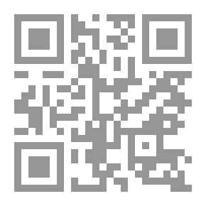 Qr Code تقنيات البخاخة
