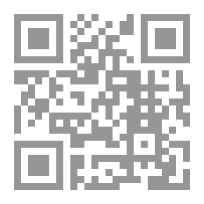 Qr Code أساطير المايا والأزتيك