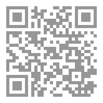 Qr Code رواية ليالي الحرب