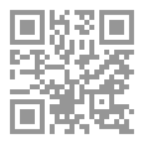 Qr Code الدنياامرأة ! لـ تركي الدخيل