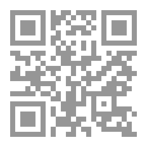 Qr Code مقامات الحريري المصورة