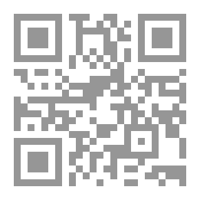 Qr Code مصادر تراثية