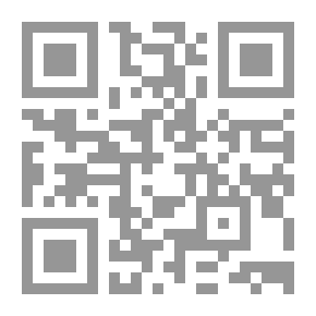 Qr Code Essai sur le libre arbitre, sa théorie et son histoire