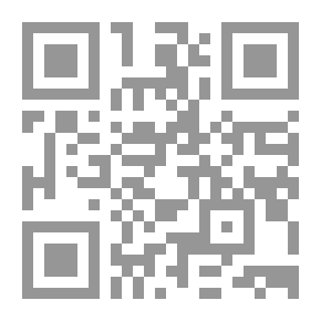 Qr Code Good Wives