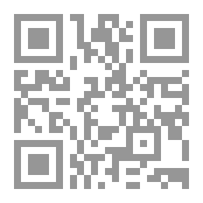 Qr Code مجلة 'المستقبل العربي': المجلد الأول، الأعداد 1 - 6 (1978 – 1979)