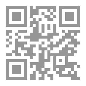 Qr Code أنوار اليقين