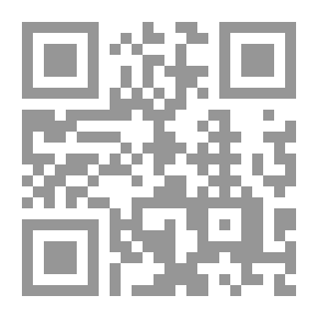 Qr Code منظومة القلائد البرهانية
