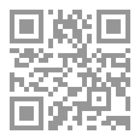 Qr Code قصة البلقان (مأساة الشابسوغ)