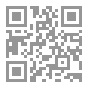 Qr Code قصة حياة عادية في جزأين