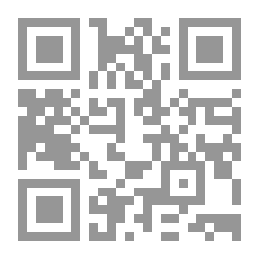 Qr Code التأليف الطاهر في شيم الملك الظاهر أبي سعيد جقمق