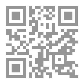 Qr Code قريب مني وبعيد