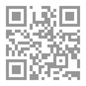 Qr Code التقاويم والأبراج القديمة